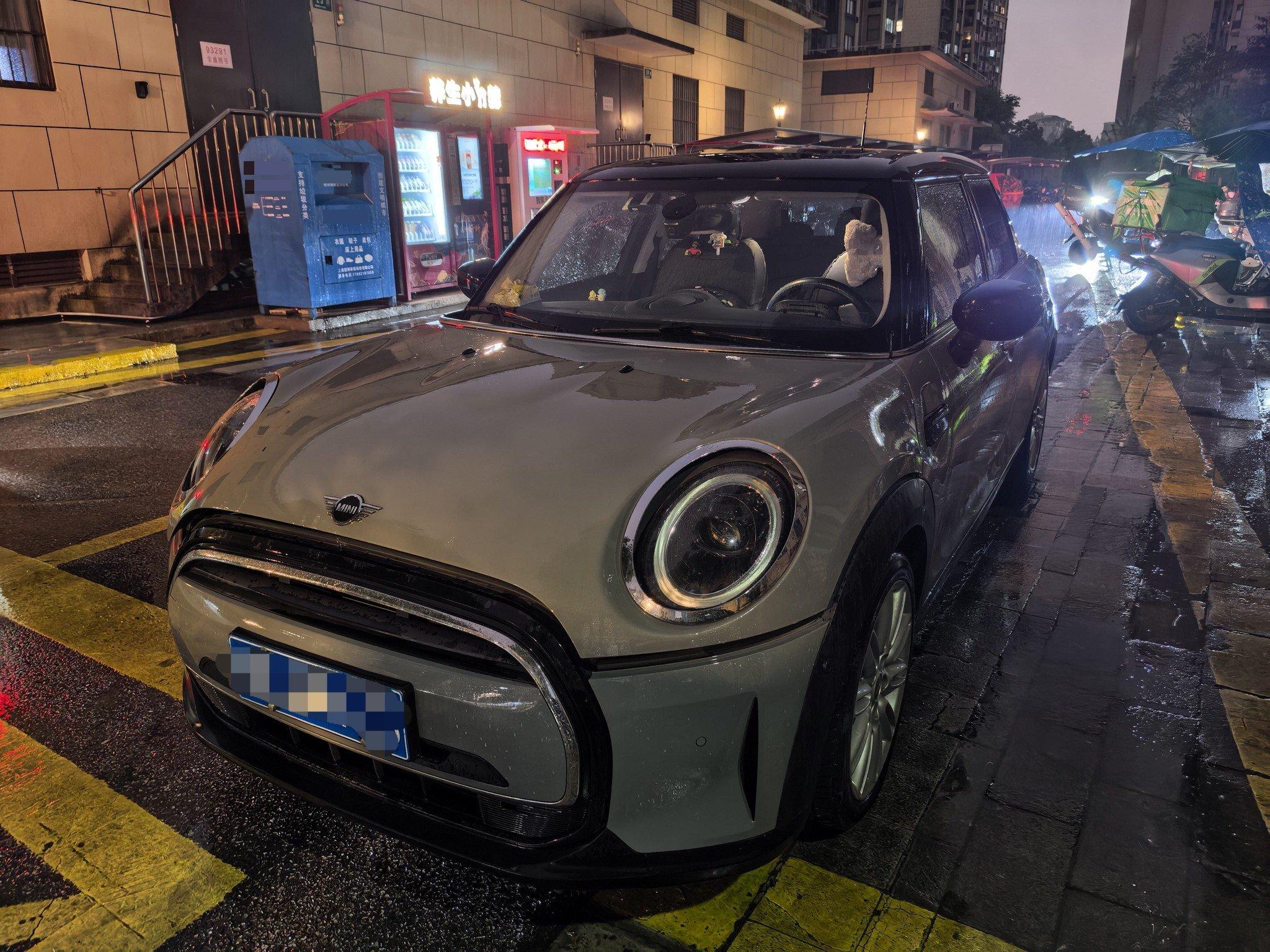 MINI 2022 1.5T COOPER Five-Door Edition The Coopers Commemorative Edition