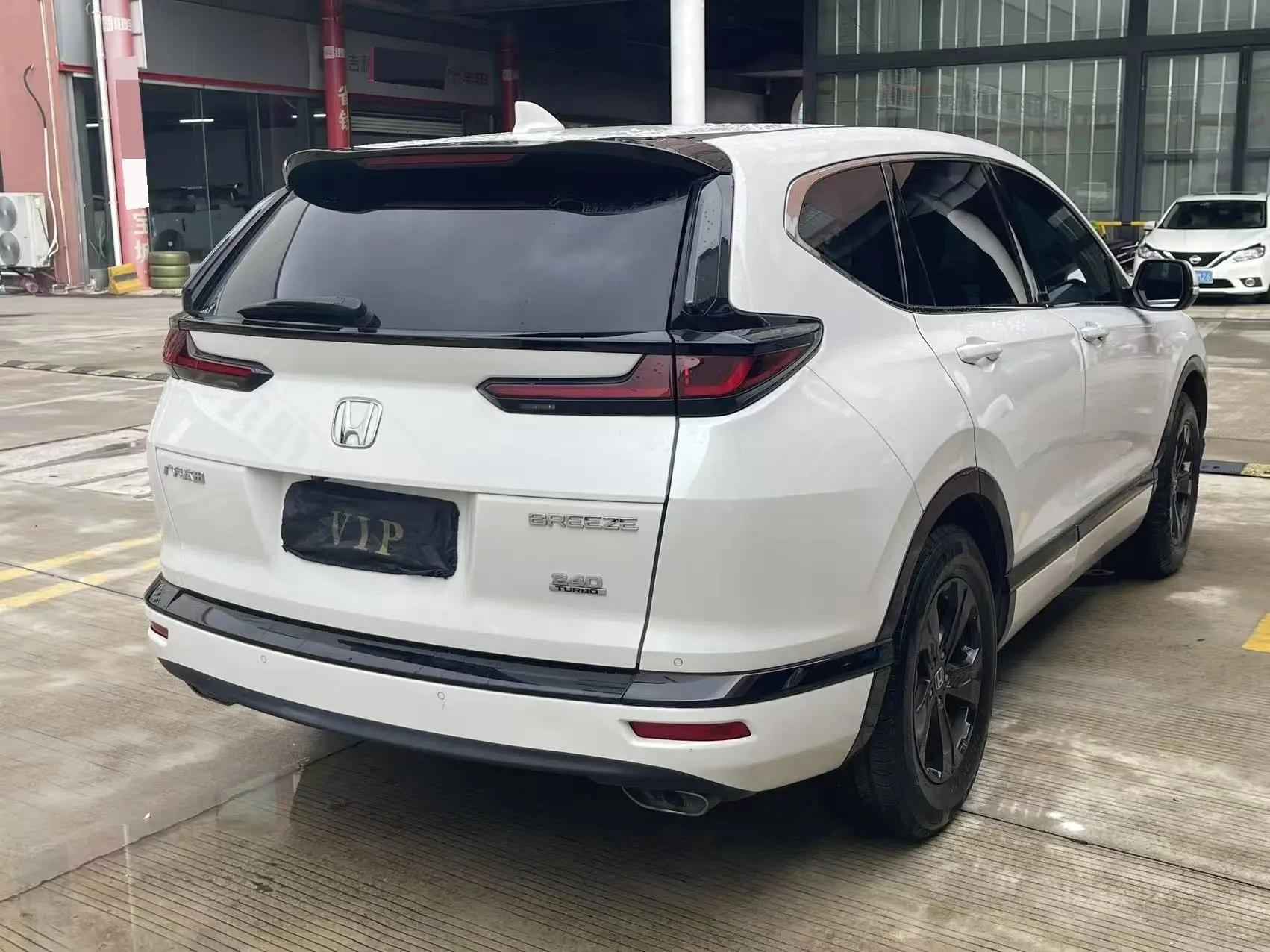 Hao Ying 2020 240TURBO CVT Two-Drive Premium Edition 4