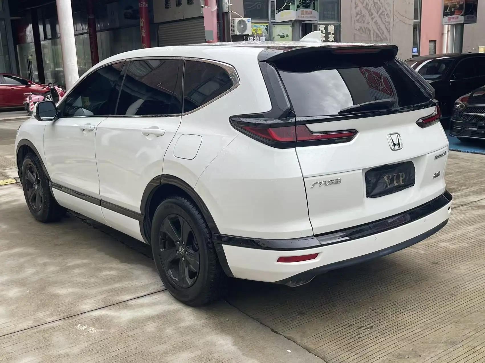 Hao Ying 2020 240TURBO CVT Two-Drive Premium Edition 6