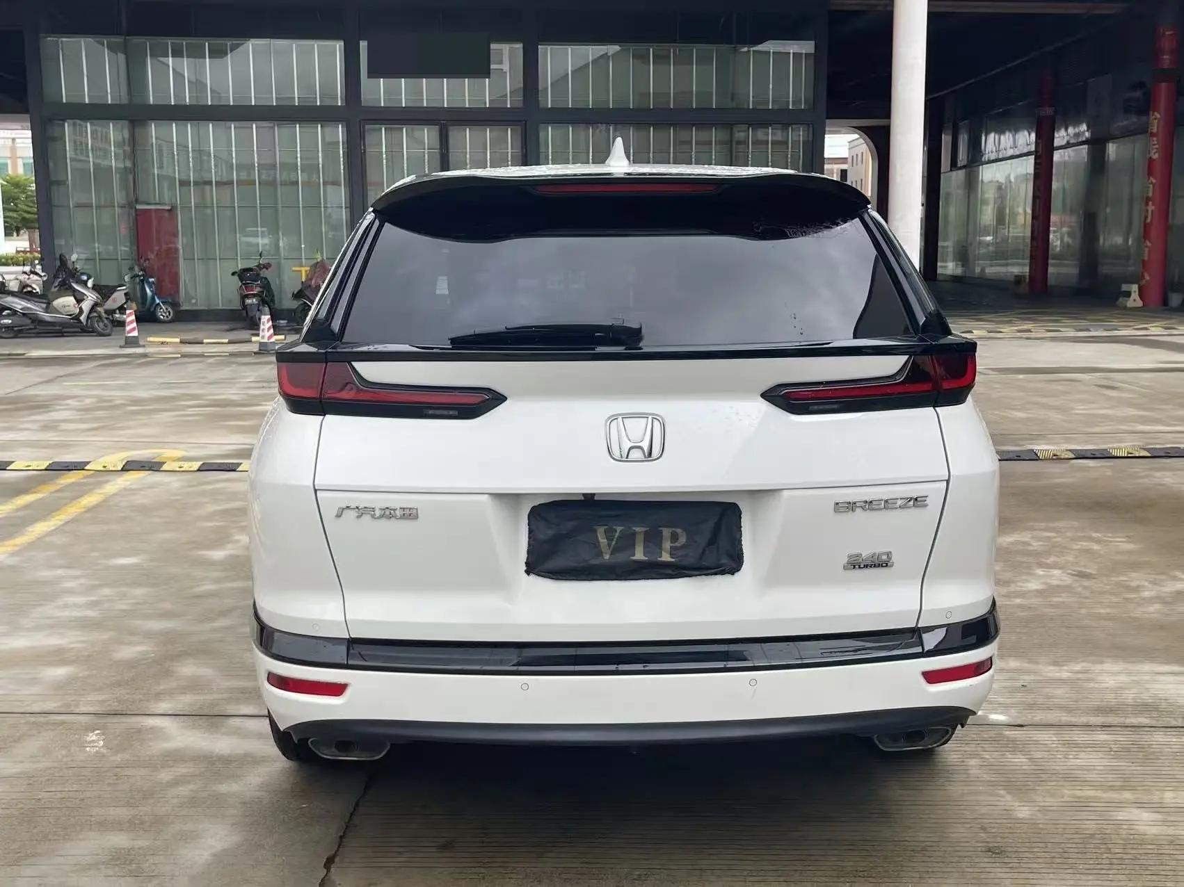Hao Ying 2020 240TURBO CVT Two-Drive Premium Edition 7