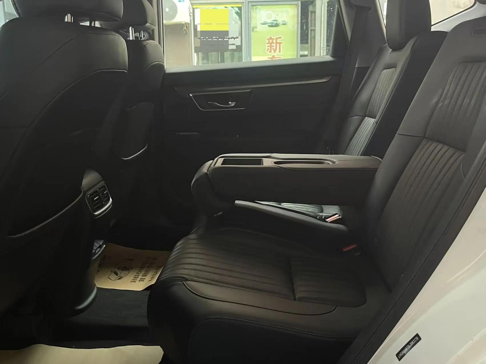 Hao Ying 2020 240TURBO CVT Two-Drive Premium Edition 9