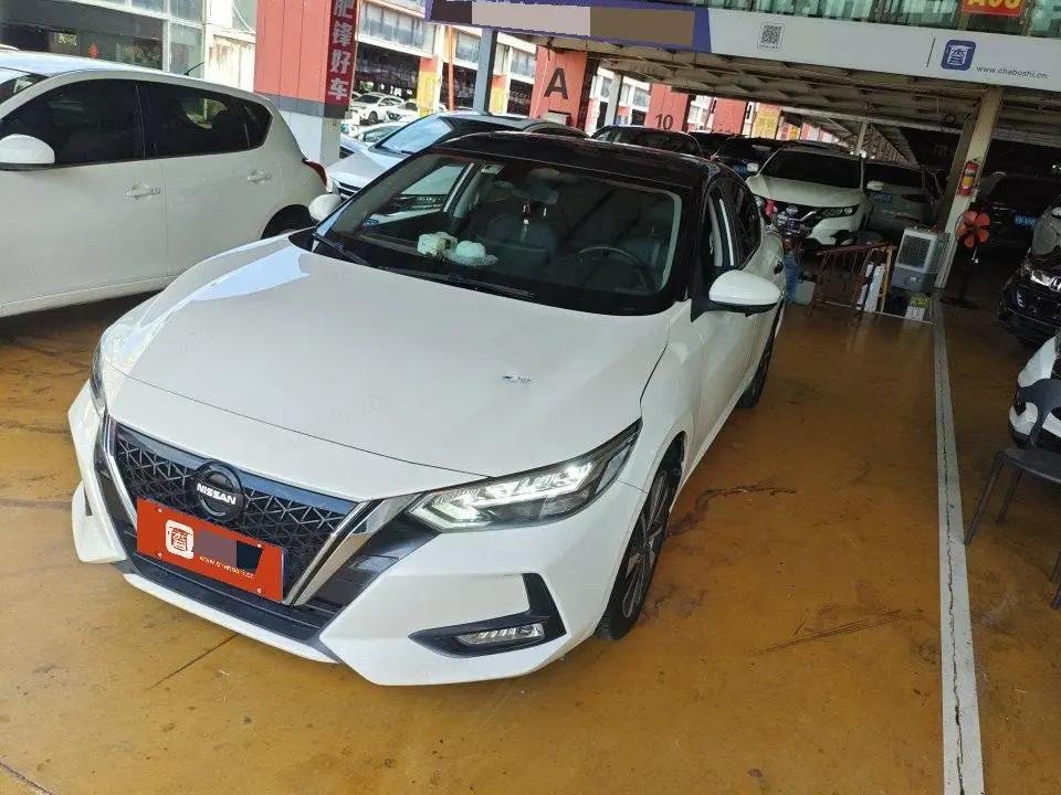 Xuanyi 2022 Electric Drive e-POWER Super Zhilian PLUS