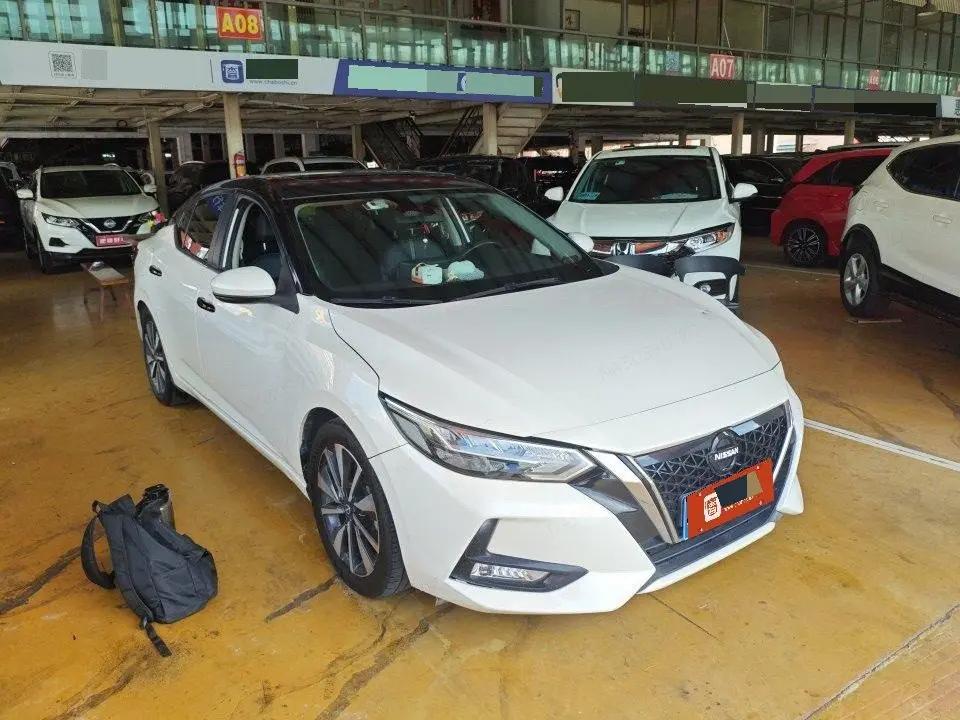 Xuanyi 2022 Electric Drive e-POWER Super Zhilian PLUS 2