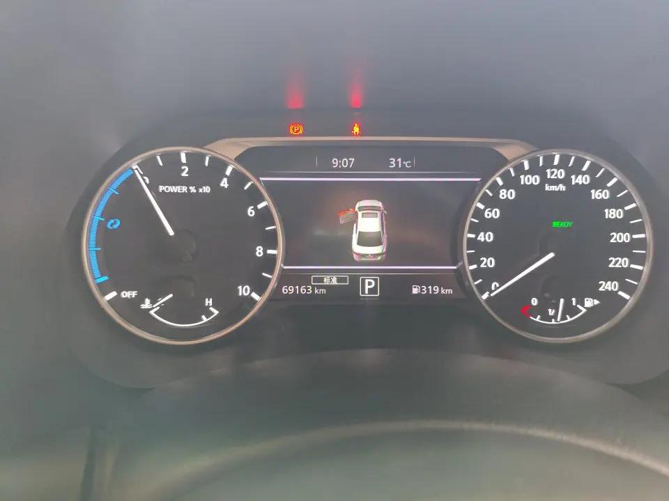 Xuanyi 2022 Electric Drive e-POWER Super Zhilian PLUS 9