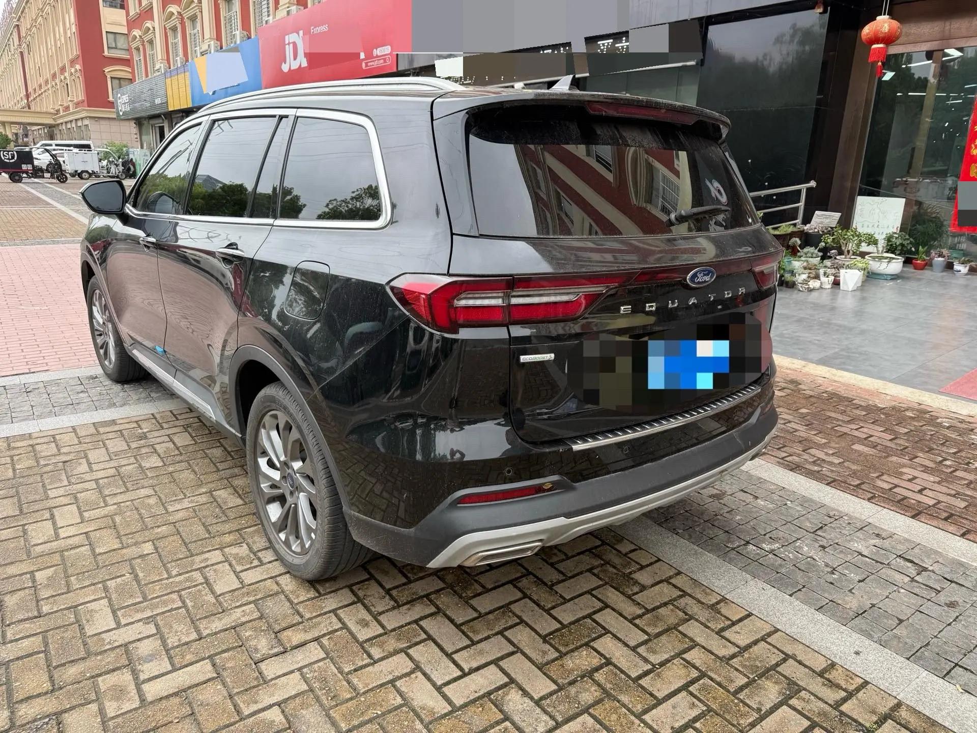 Ford 2023 Lingyu 2.0T EcoBoost 225 Zunling 7-seat (2/2/3) automatic gear 3