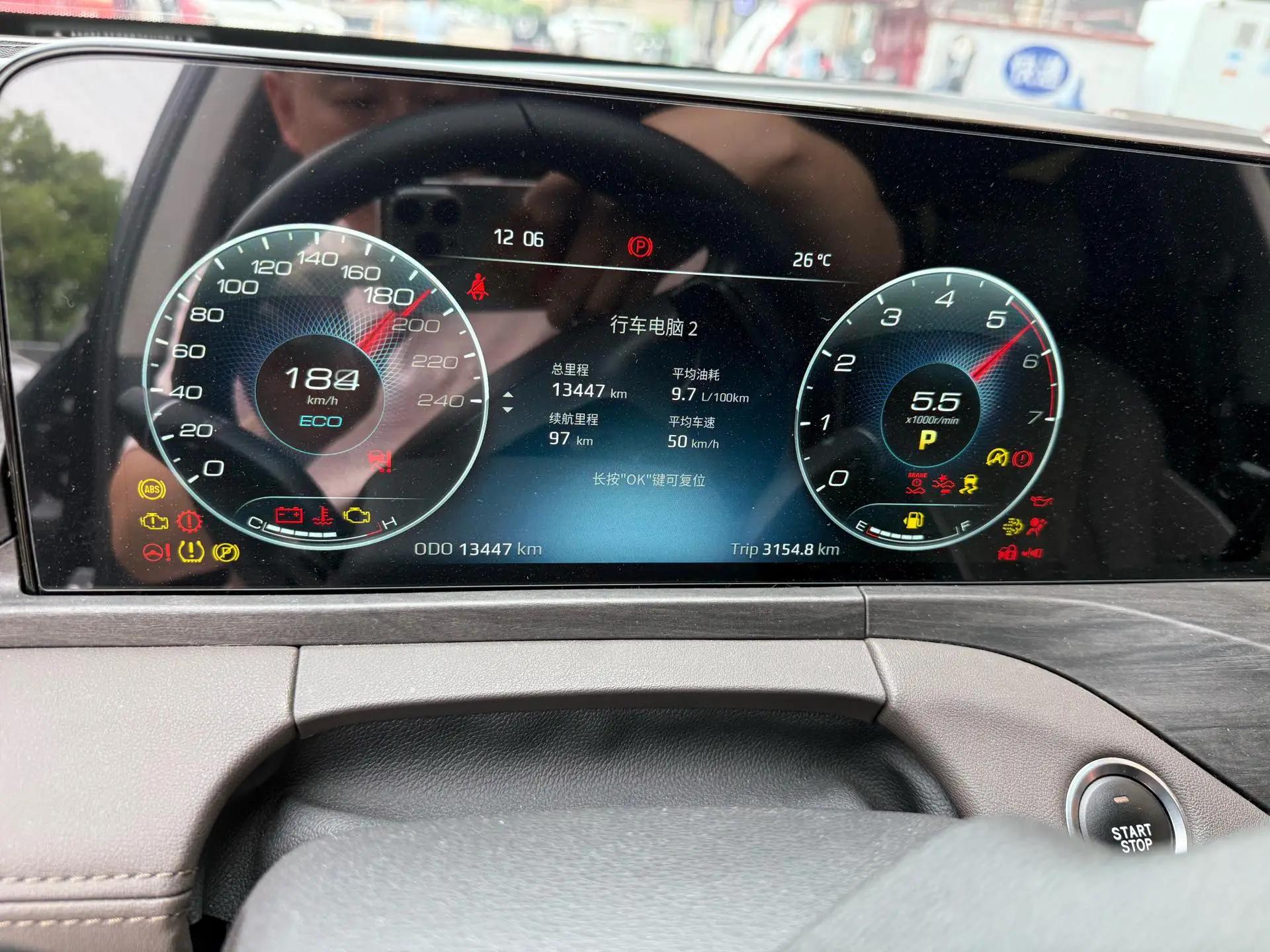 Ford 2023 Lingyu 2.0T EcoBoost 225 Zunling 7-seat (2/2/3) automatic gear 6