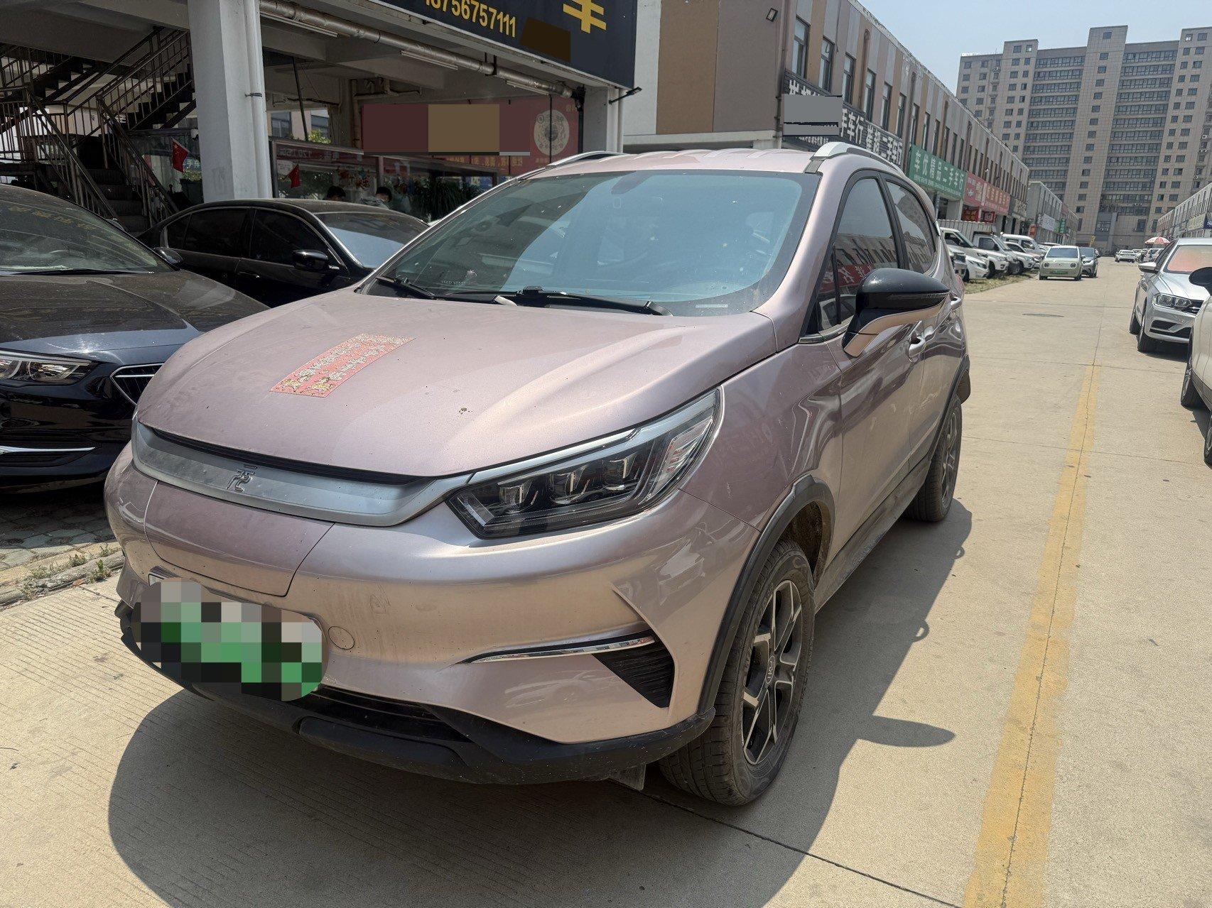 BYD Yuan Pro 2023 Model Yuan Pro 401KM Luxury Automatic