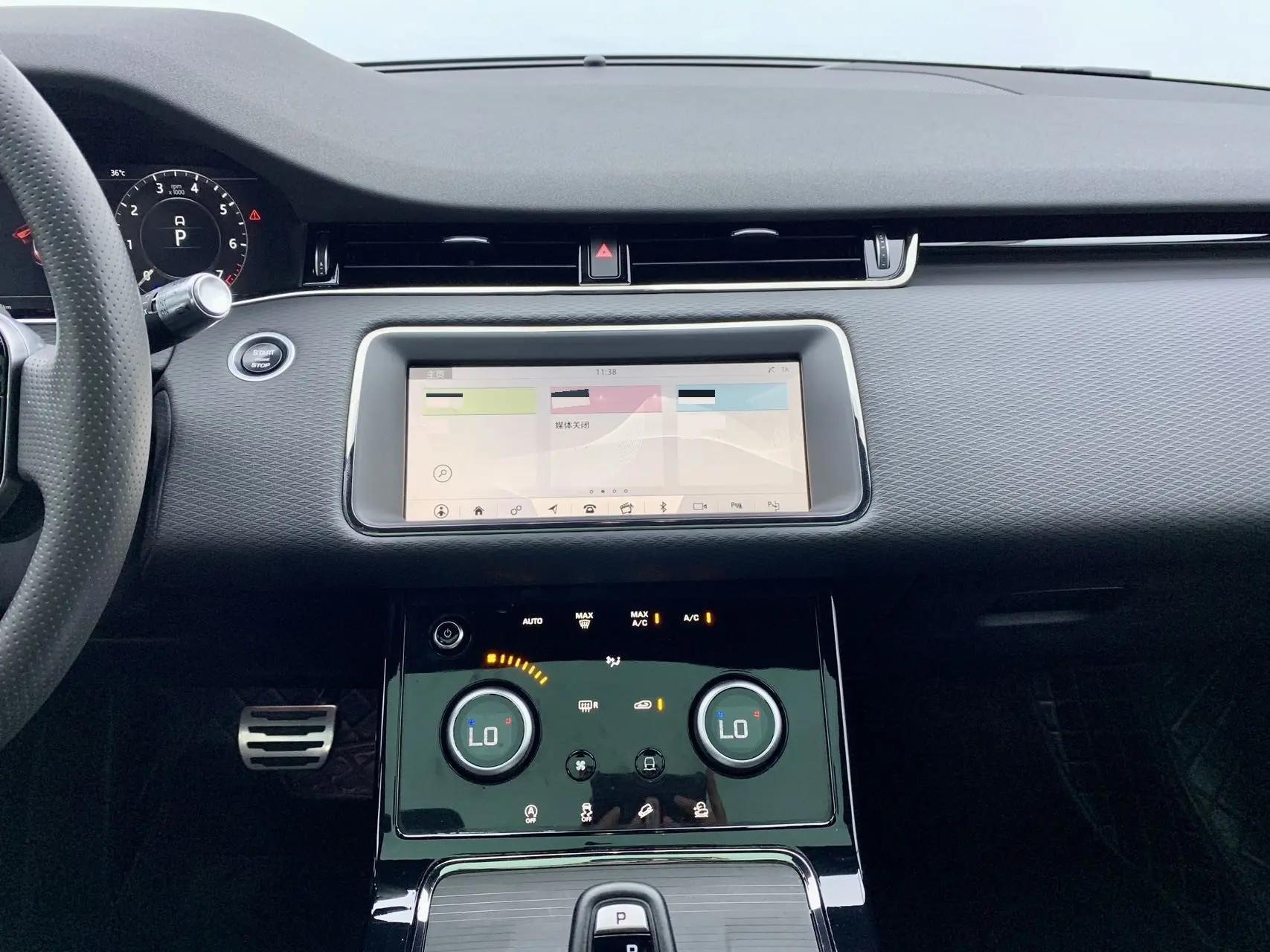 Range Rover Aurora 2020 249PS R-DYNAMIC S Sports Edition 13