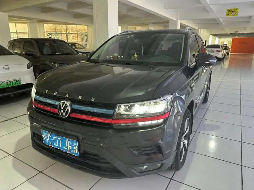 Tuyue 2021 280TSI Two-Drive Comfort Edition