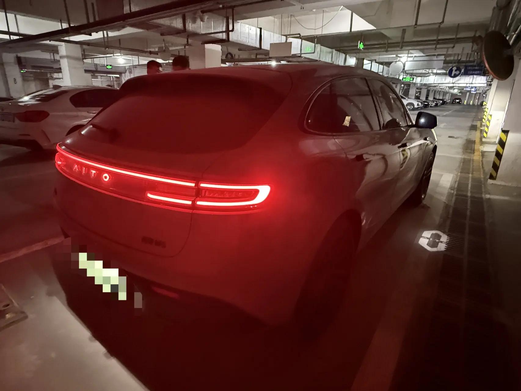 AITO 2024 AITO M5 Max RS Four-Wheel-Drive Advanced Intelligent Driving Edition Automatic 2