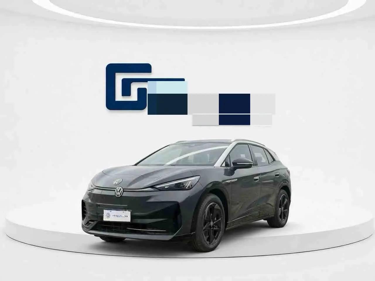 Volkswagen 2025 and public 06 Pure automatic gear