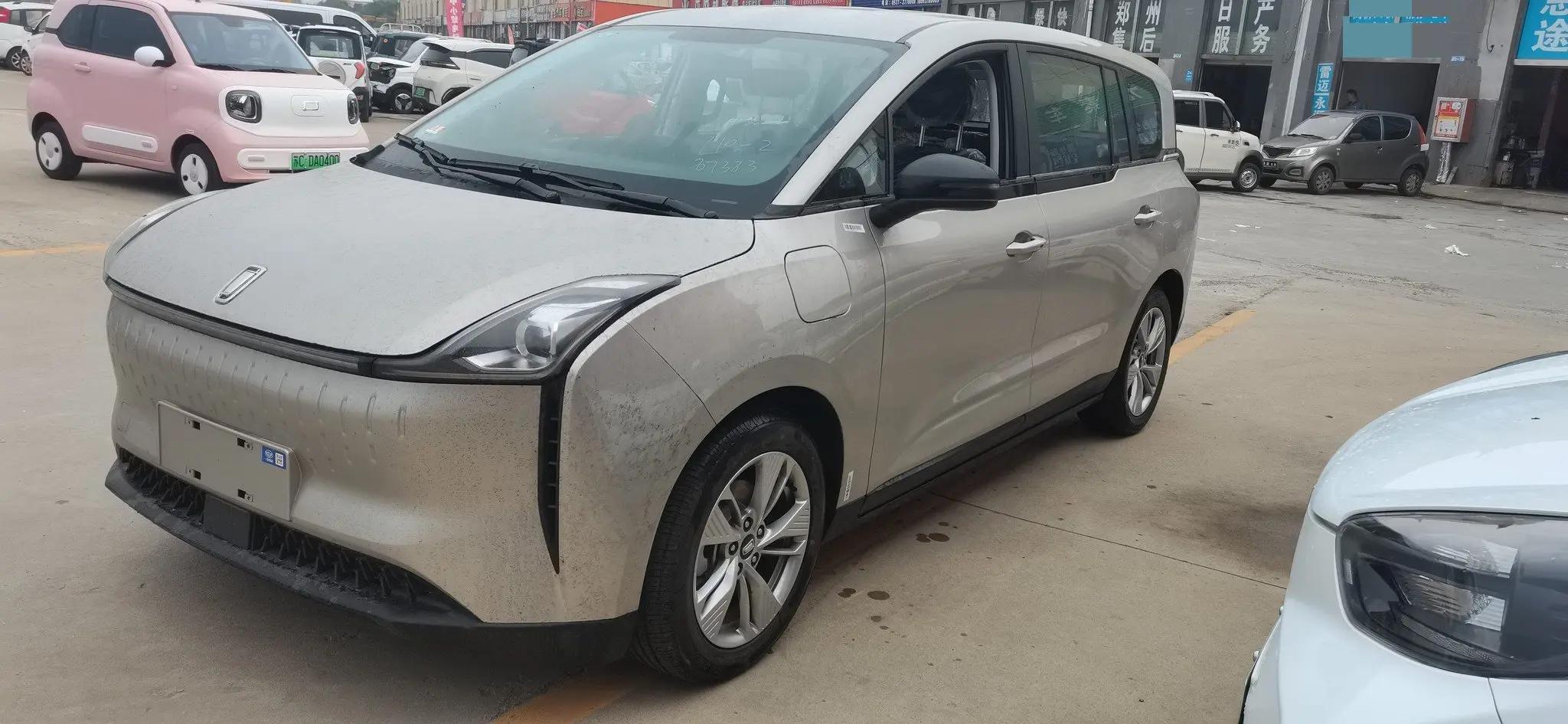 Bestune 2023 NAT PRO Enjoy Travel Edition 425km Automatic Gear