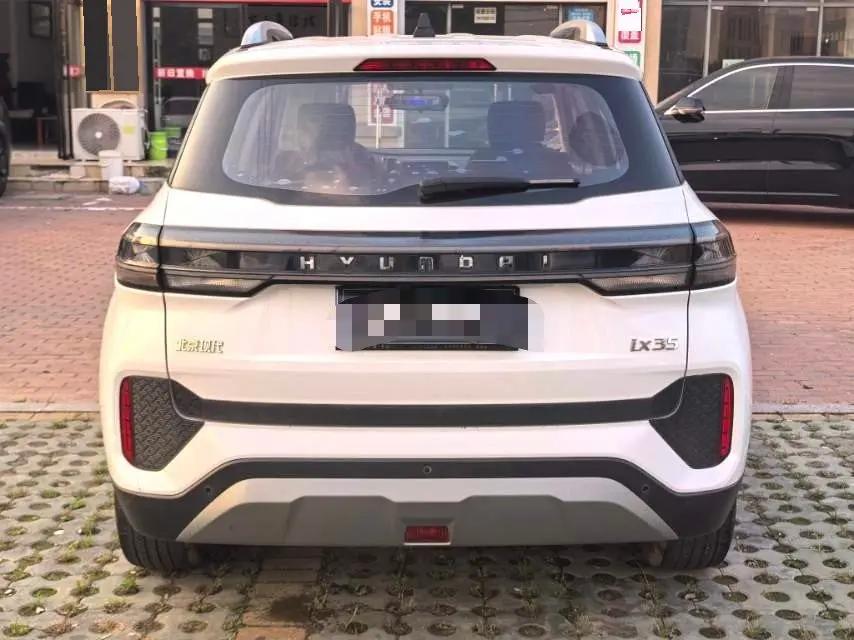 Beijing Hyundai ix35 2021 2.0L Automatic Two-Drive GLS Leading Edition 8