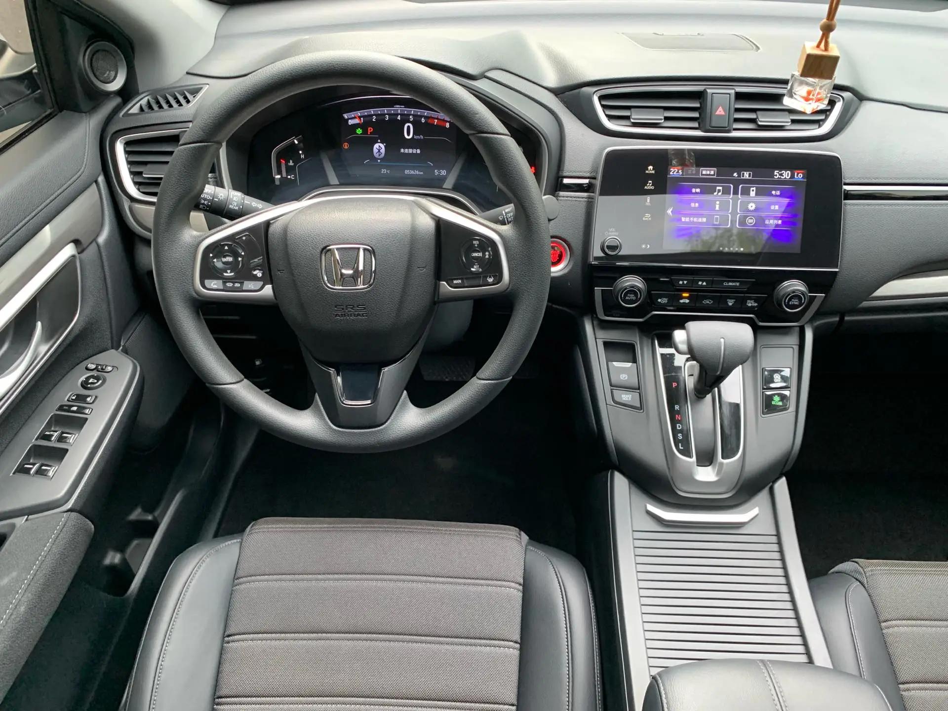 Hao Ying 2021 240TURBO CVT Two-Drive Deluxe Edition 13