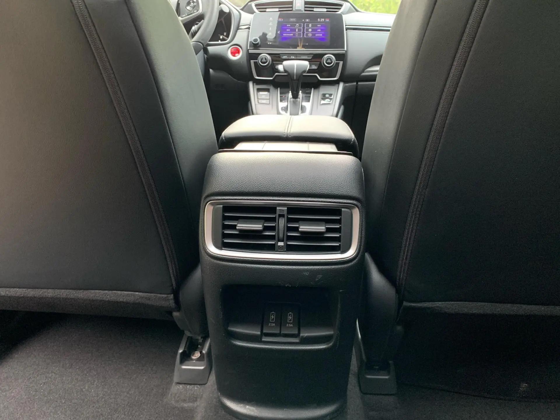Hao Ying 2021 240TURBO CVT Two-Drive Deluxe Edition 15