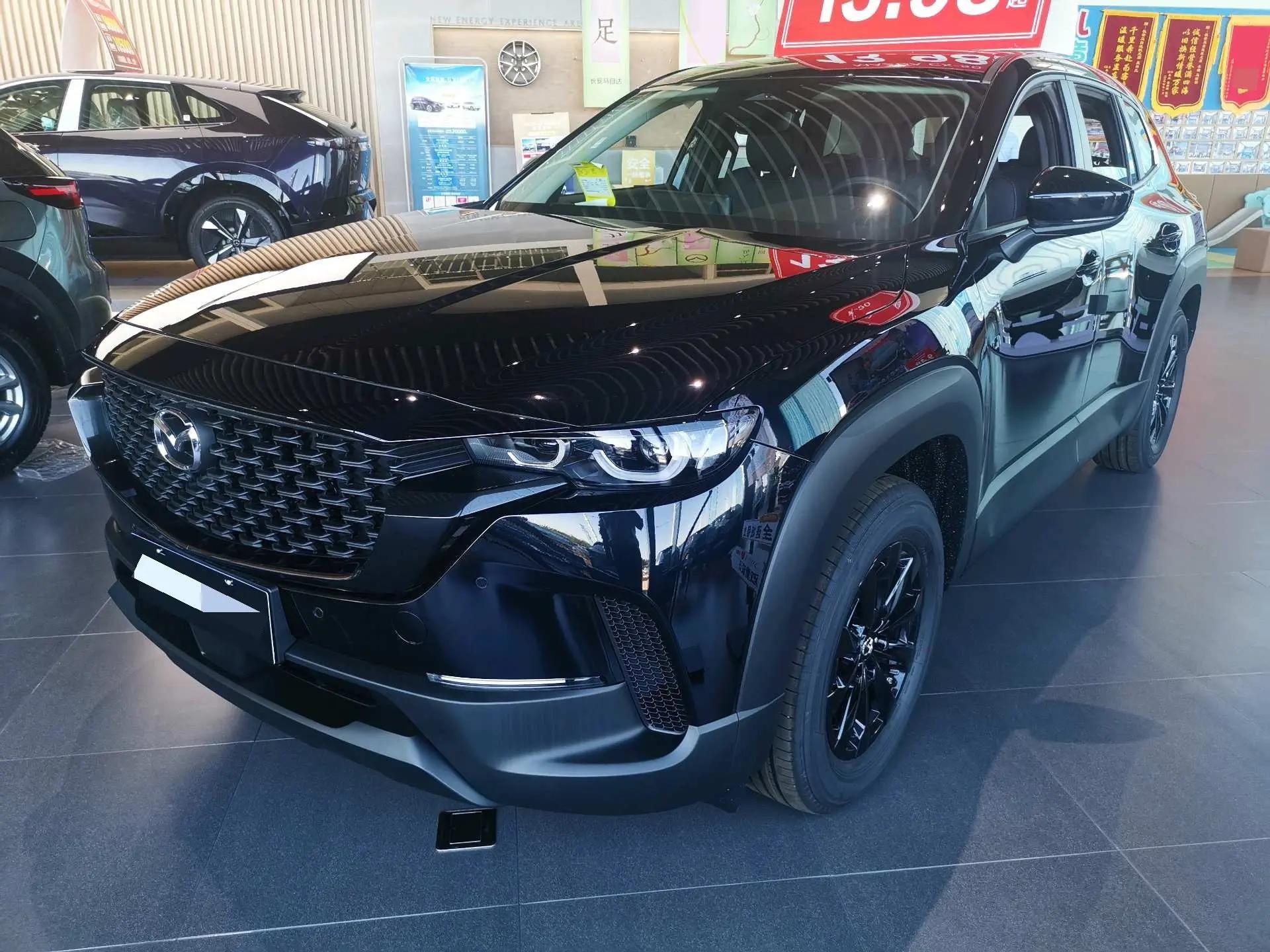 马自达 2026款 CX-50 行也 2.0 领行版 自动挡