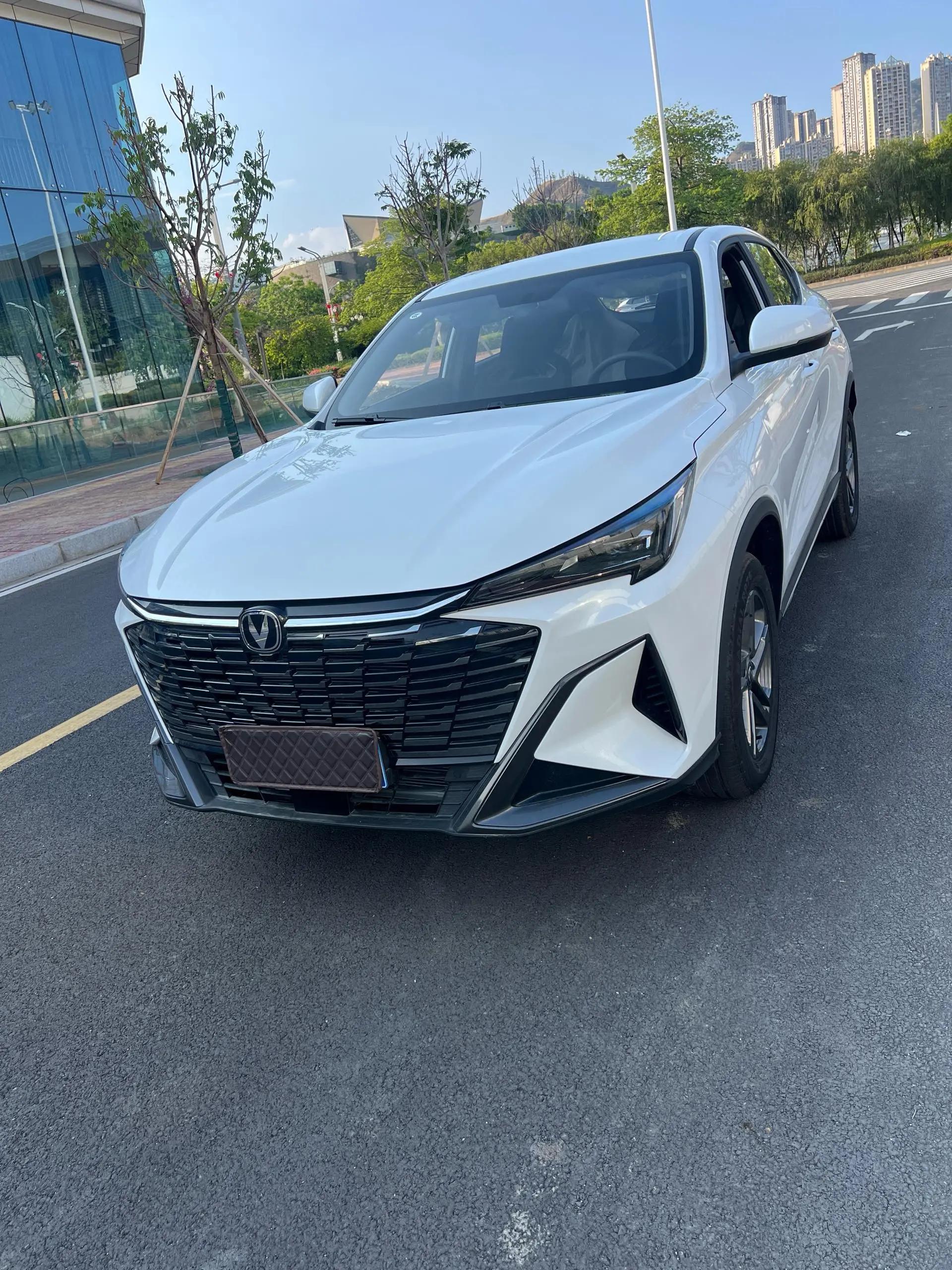 ChangAn 2026 X5 PLUS 1.5T High Energy PRO Automatic Gear