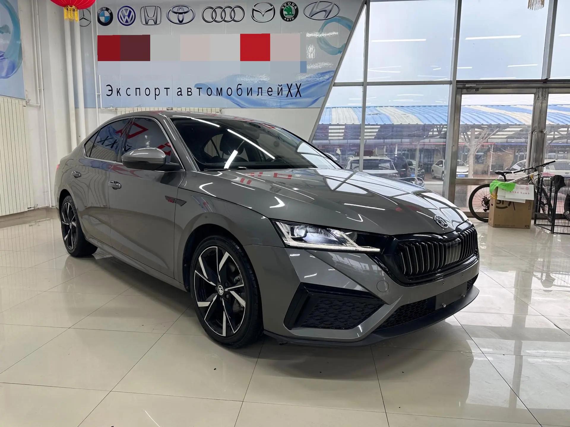 Ming Rui 2022 PRO TSI280 Luxury Edition 3