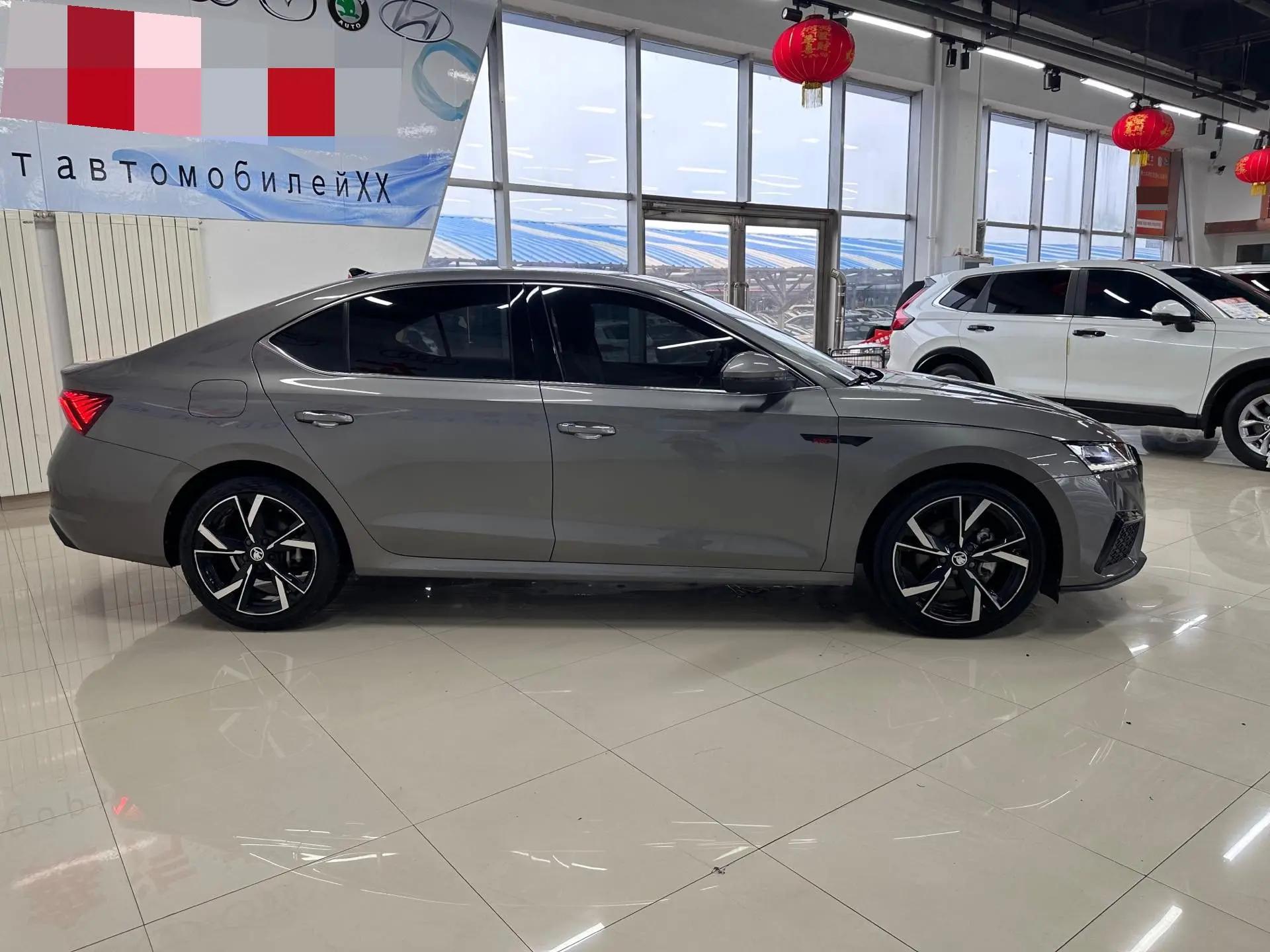 Ming Rui 2022 PRO TSI280 Luxury Edition 4