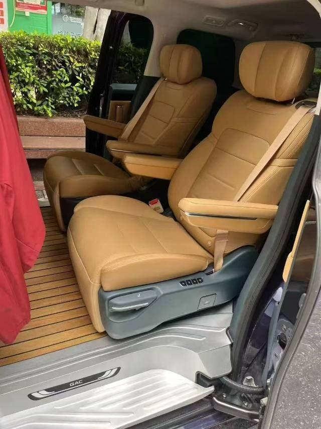 Chuanqi E8 New Energy 2024 150km MAX 5
