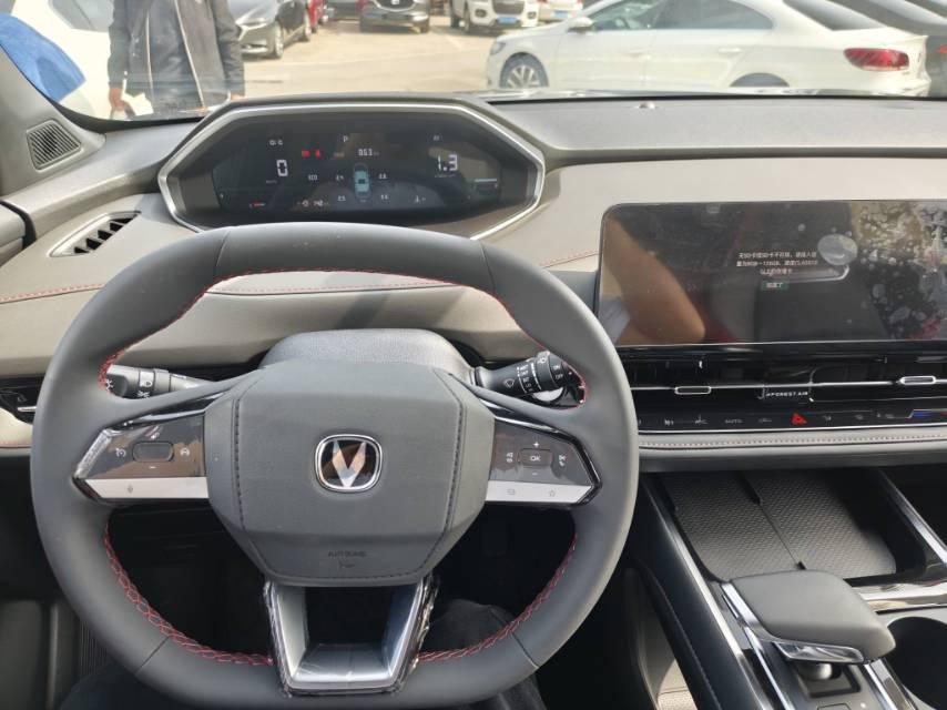ChangAn 2024 CS55 PLUS 1.5T Excellence Model Automatic 7