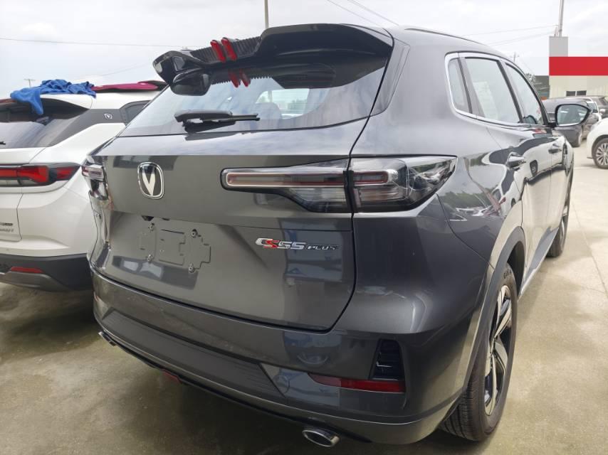 ChangAn 2024 CS55 PLUS 1.5T Excellence Model Automatic 8