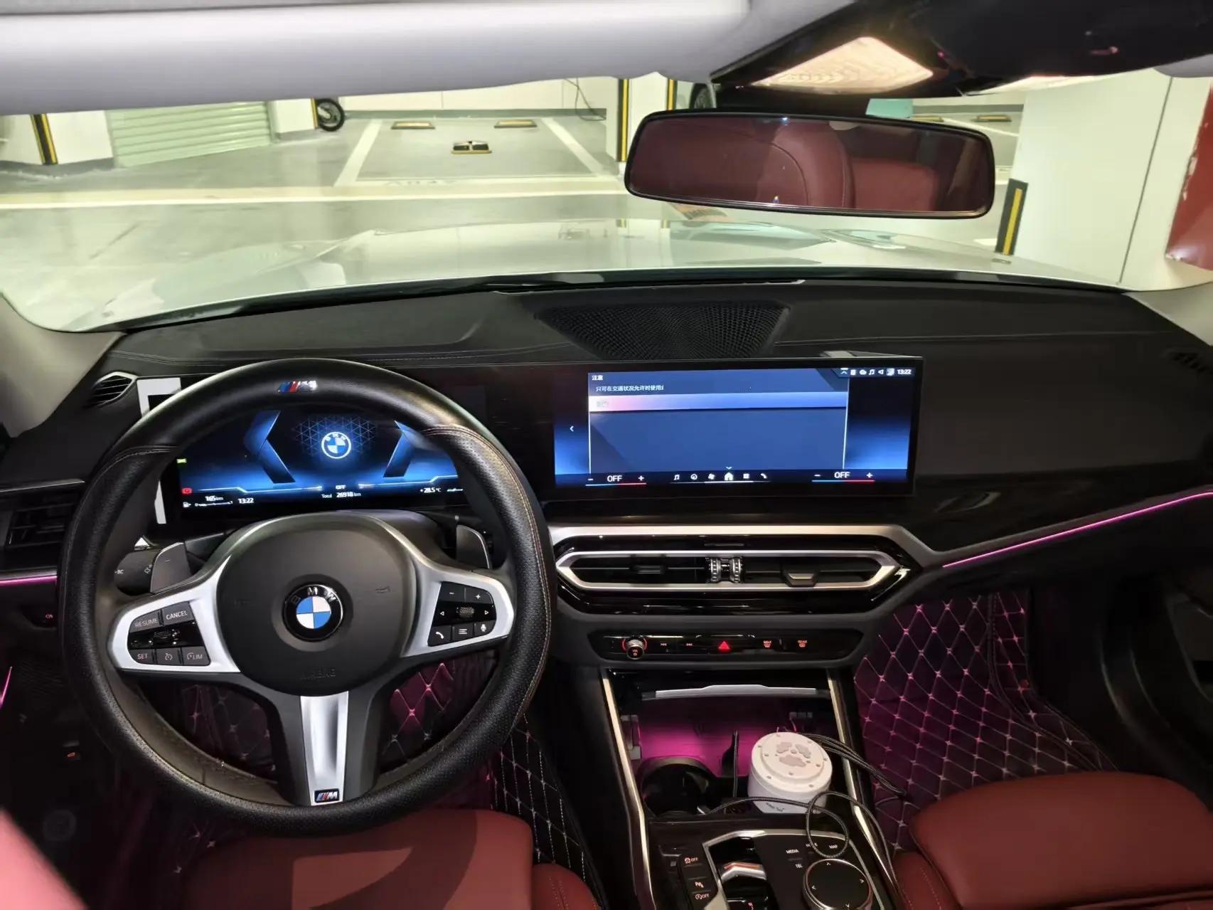 BMW 3 Series 2024 Model 325Li 2.0T M Sport Package Automatic 5