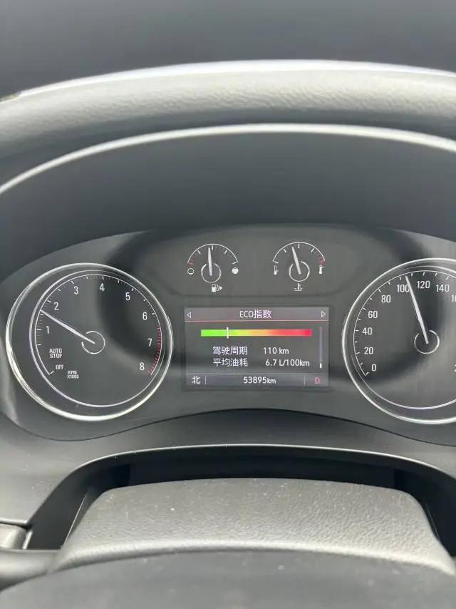 LaCrosse 2021 552T Luxury Model 8