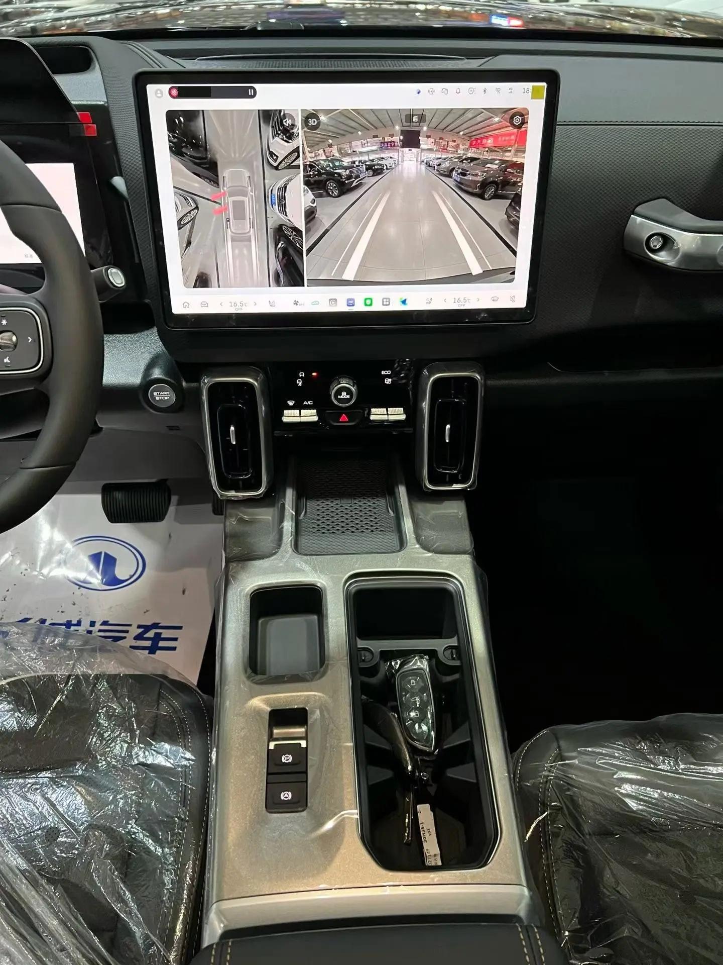 Haval 2026 big dogs 1.5T border animal husbandry version of automatic gear 9