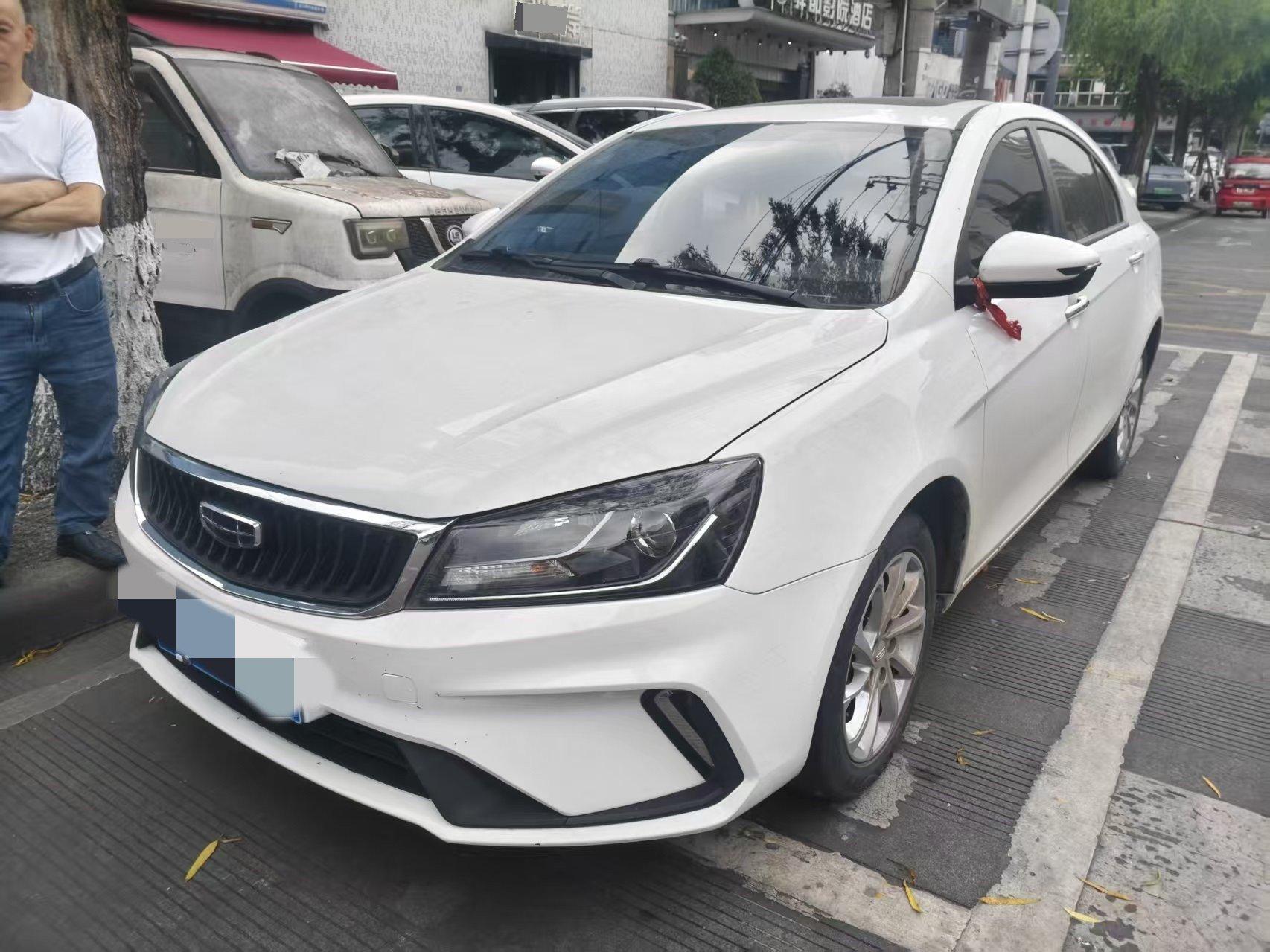 Emgrand 2020 1.5L CVT Comfort Model