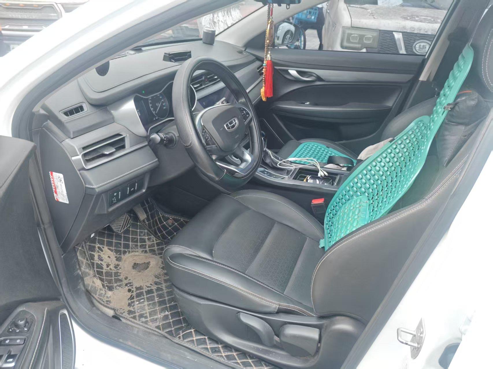 Emgrand 2020 1.5L CVT Comfort Model 2