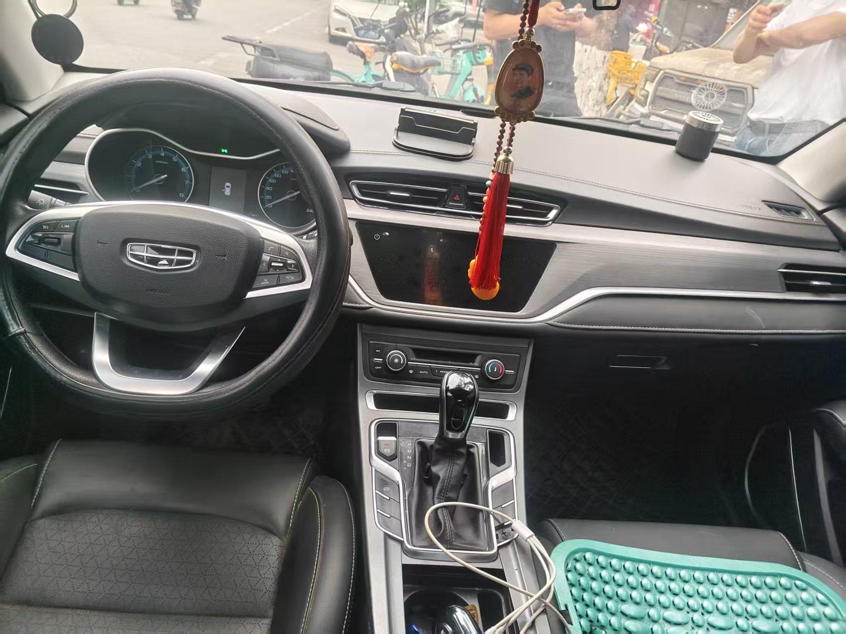 Emgrand 2020 1.5L CVT Comfort Model 4