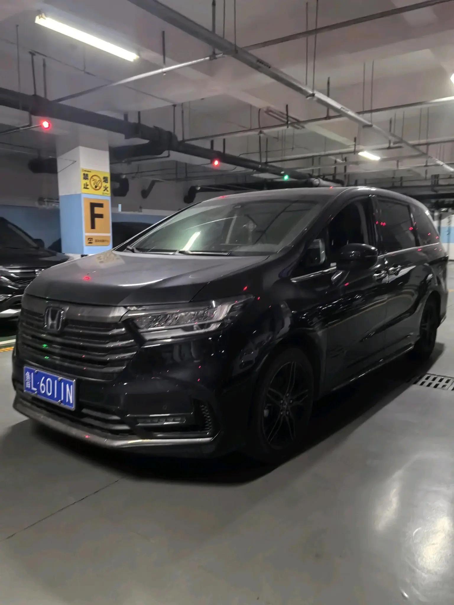Odyssey 2022 2.0L e:HEV Rui Extreme Edition