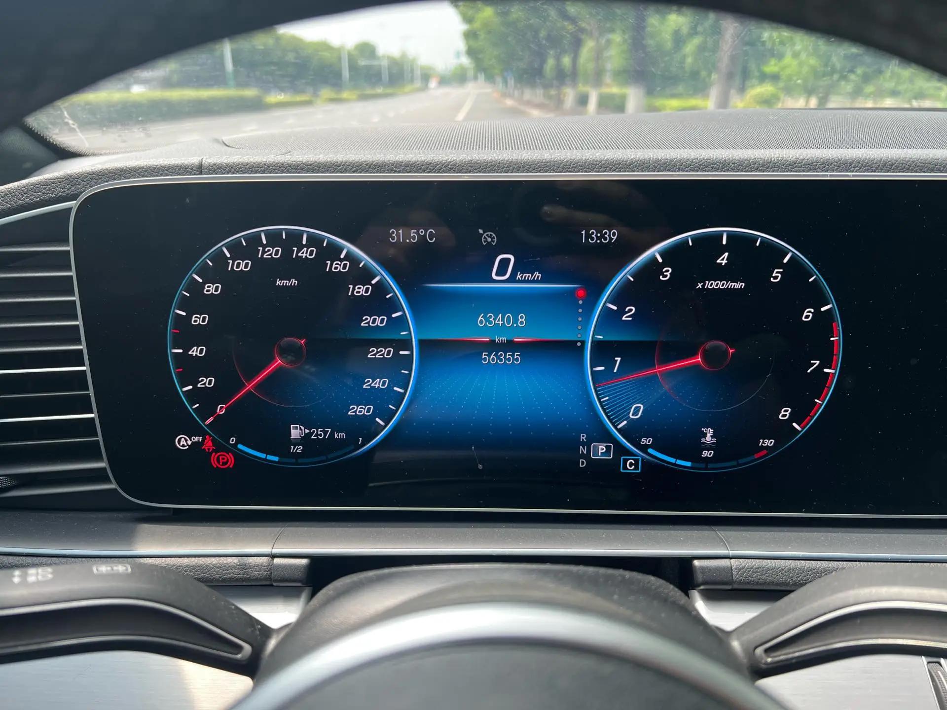 Mercedes Benz GLE Coupe 2020 GLE 350 4MATIC Coupe SUV Luxury 11