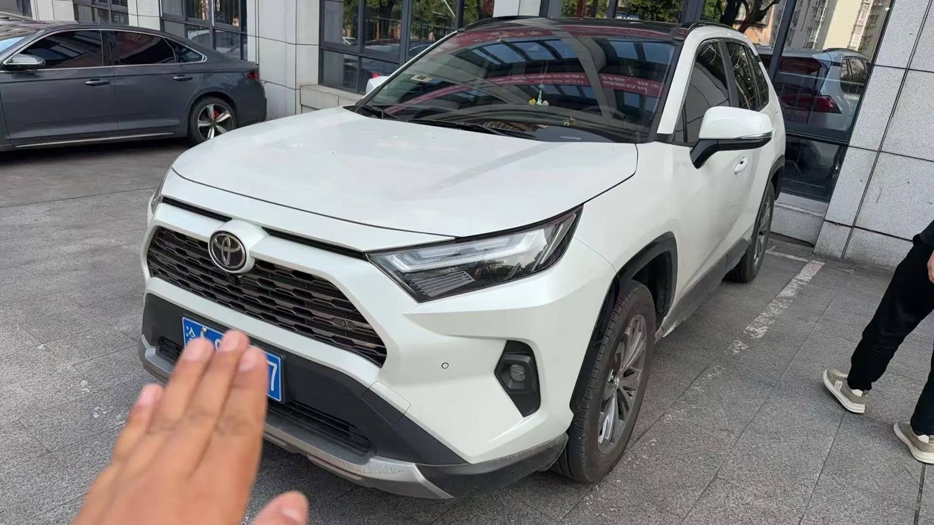 Toyota 2024 RAV4 Rongbo 2.0 Stepless Two-Drive Fashion Plus Edition Automatic Gear