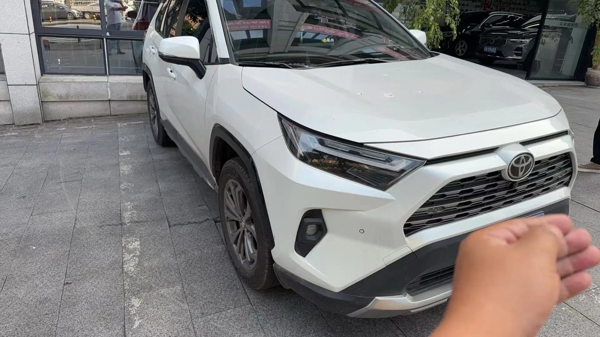 Toyota 2024 RAV4 Rongbo 2.0 Stepless Two-Drive Fashion Plus Edition Automatic Gear 3