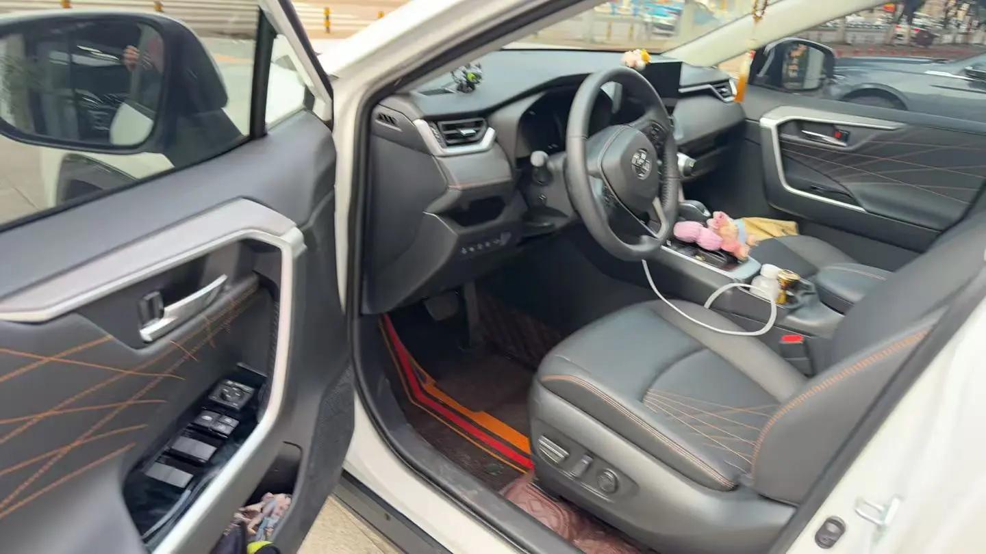 Toyota 2024 RAV4 Rongbo 2.0 Stepless Two-Drive Fashion Plus Edition Automatic Gear 4