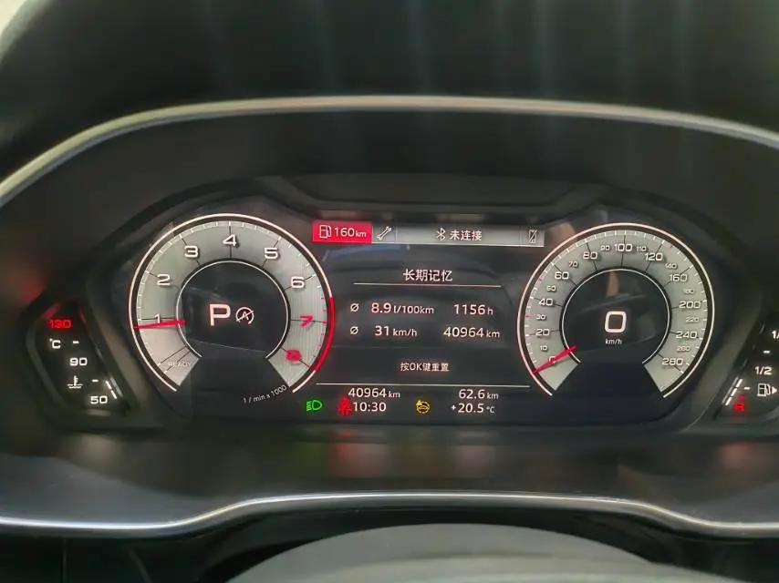 Audi Q3 2022 35 TFSI Fashion Dynamic 11