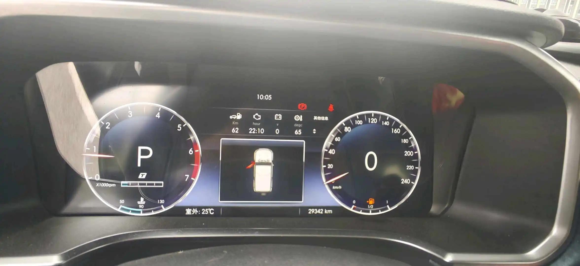 Beijing BJ40 2019 PLUS 2.3T Automatic Four-wheel Drive Premium Edition Country VI 5