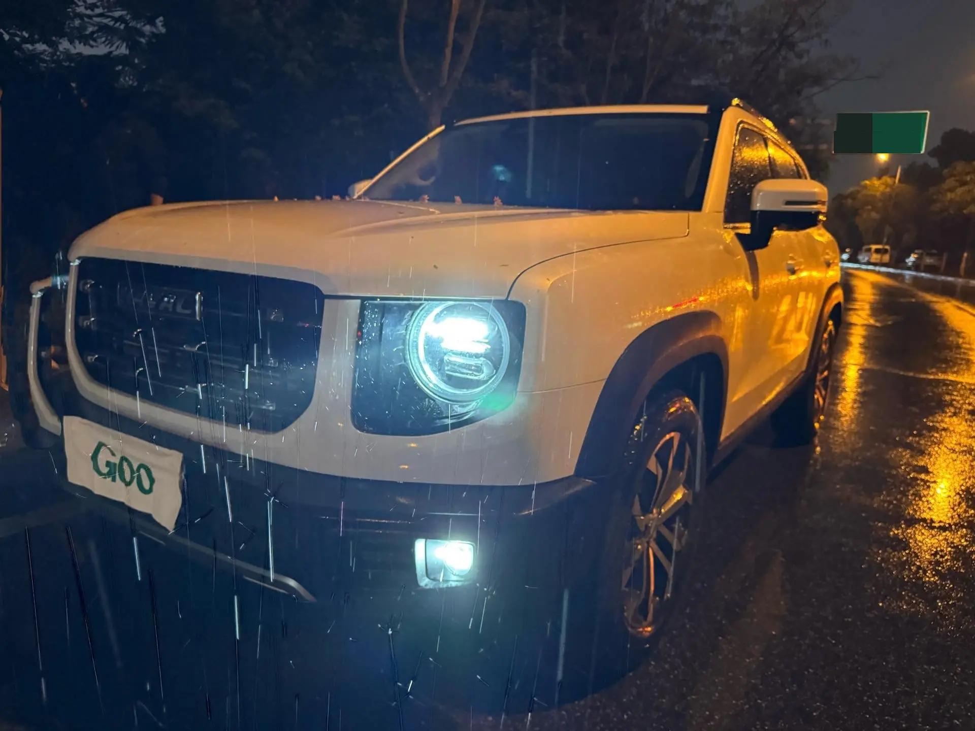 Haval Big Dog 2021 1.5T DCT Two-Drive Border Animal Husbandry-Wangcai Edition