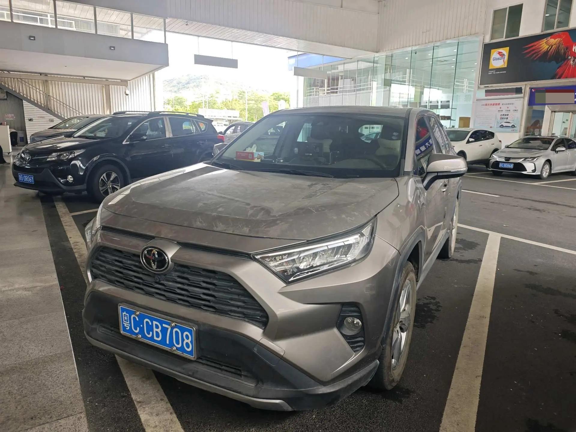 RAV4 Rongfeng 2020 2.0L CVT Two-Drive Fashion Edition