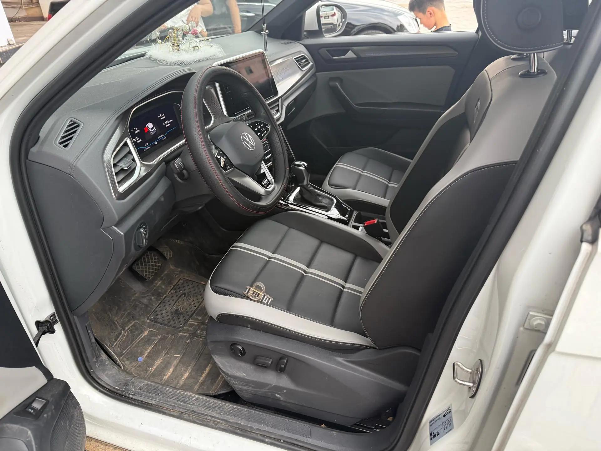 Volkswagen 2025 Tharu 1.5TSI 300TSI Front-Wheel Drive Chenguang Edition Automatic 2