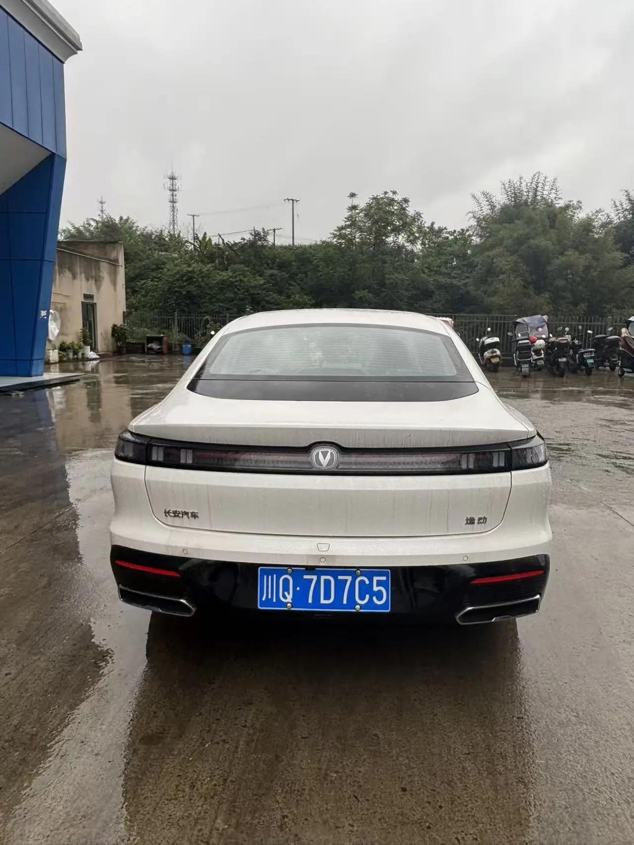 ChangAn 2026 Elantra 1.5T 500Bar Jingxiang Model Automatic 5