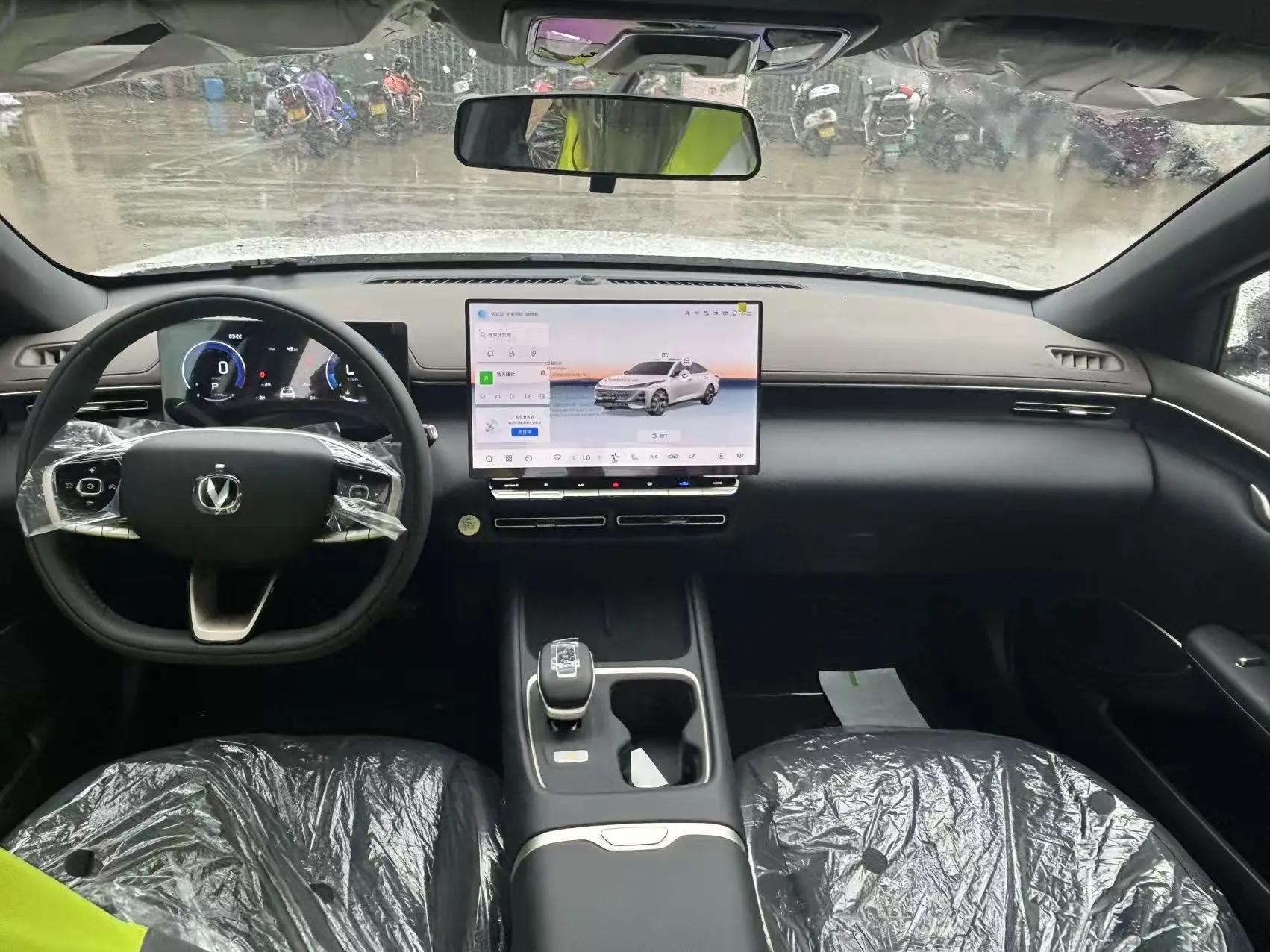 ChangAn 2026 Elantra 1.5T 500Bar Jingxiang Model Automatic 8