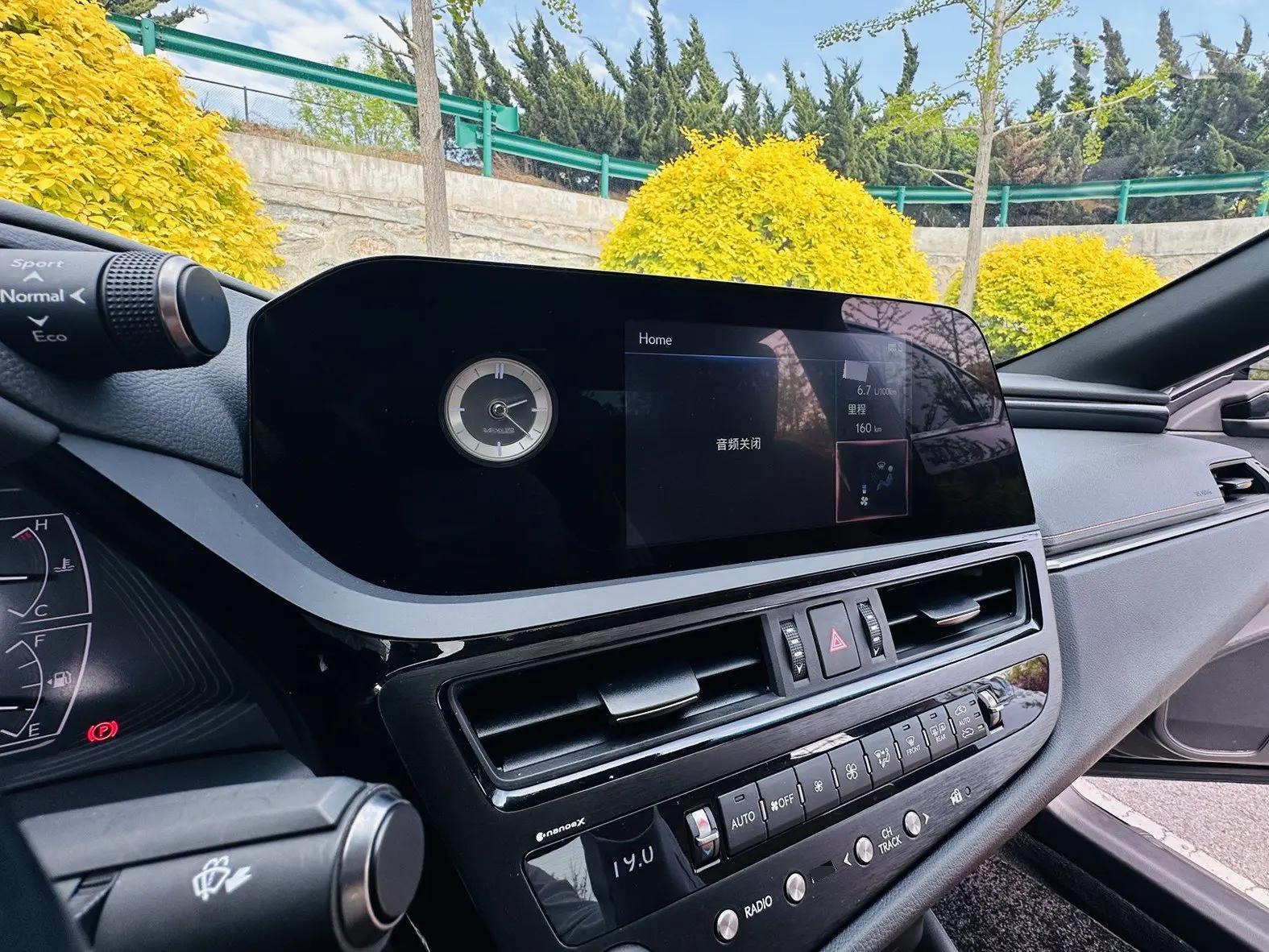 Lexus ES 2021 300h Excellent Edition 10