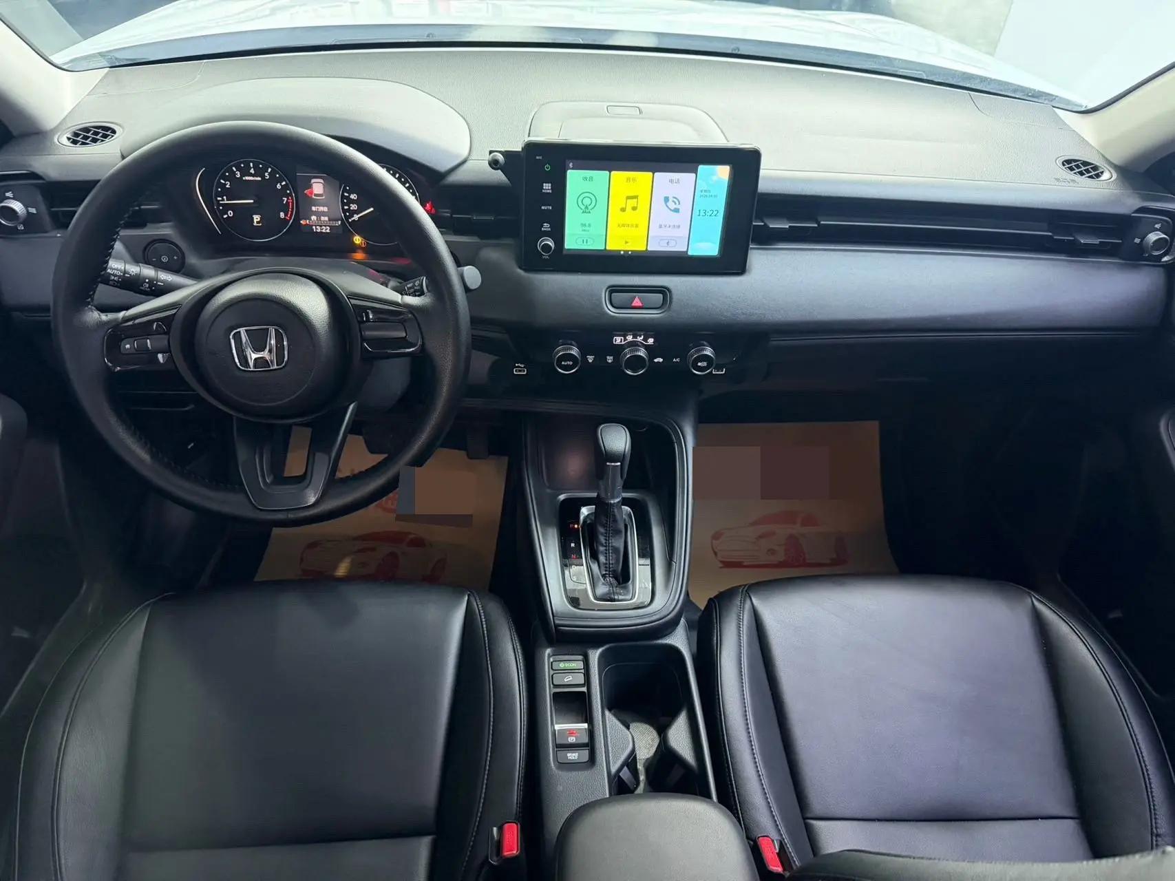 Binzhi 2023 1.5L CVT Low Edition 13