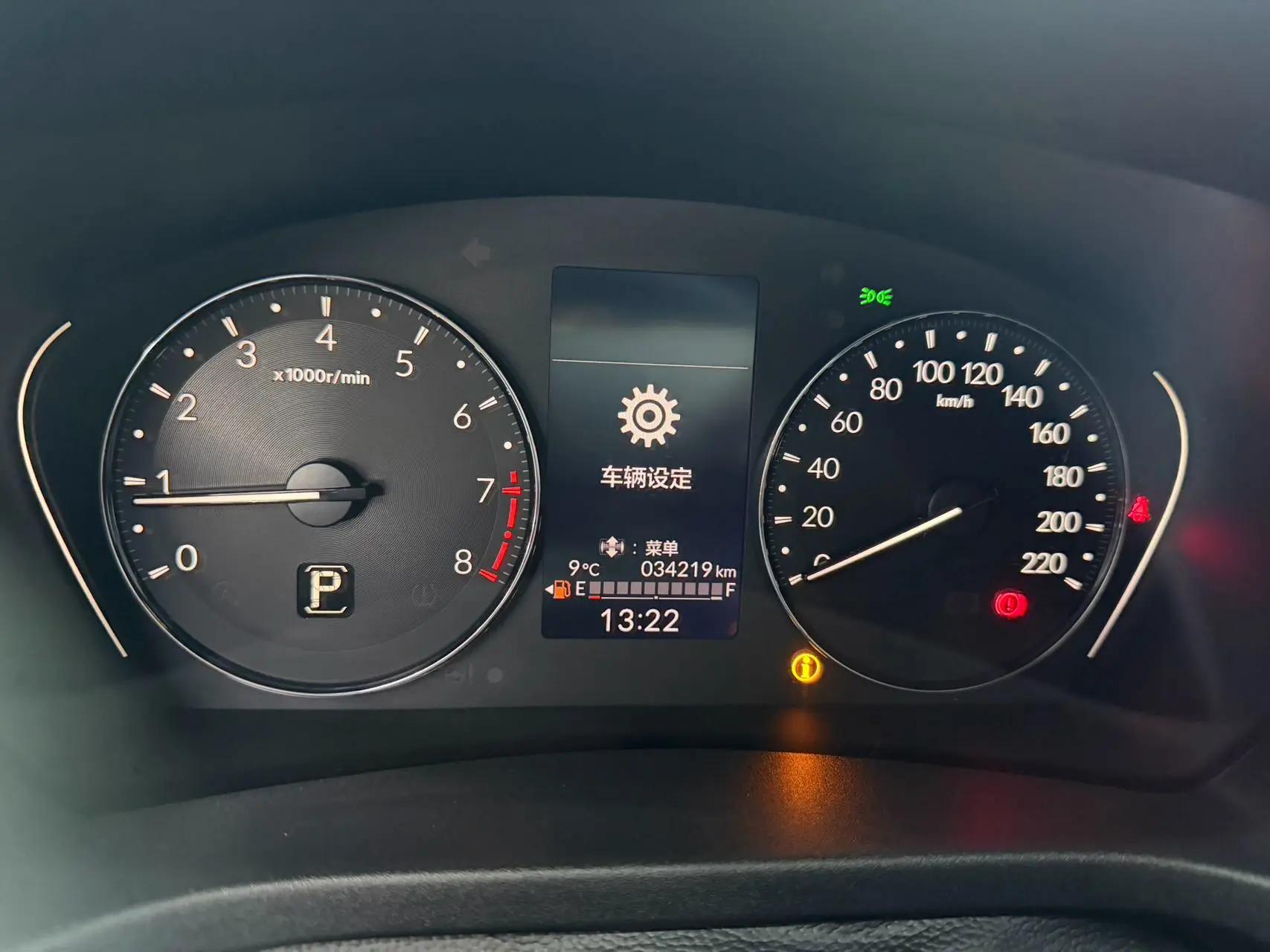 Binzhi 2023 1.5L CVT Low Edition 17