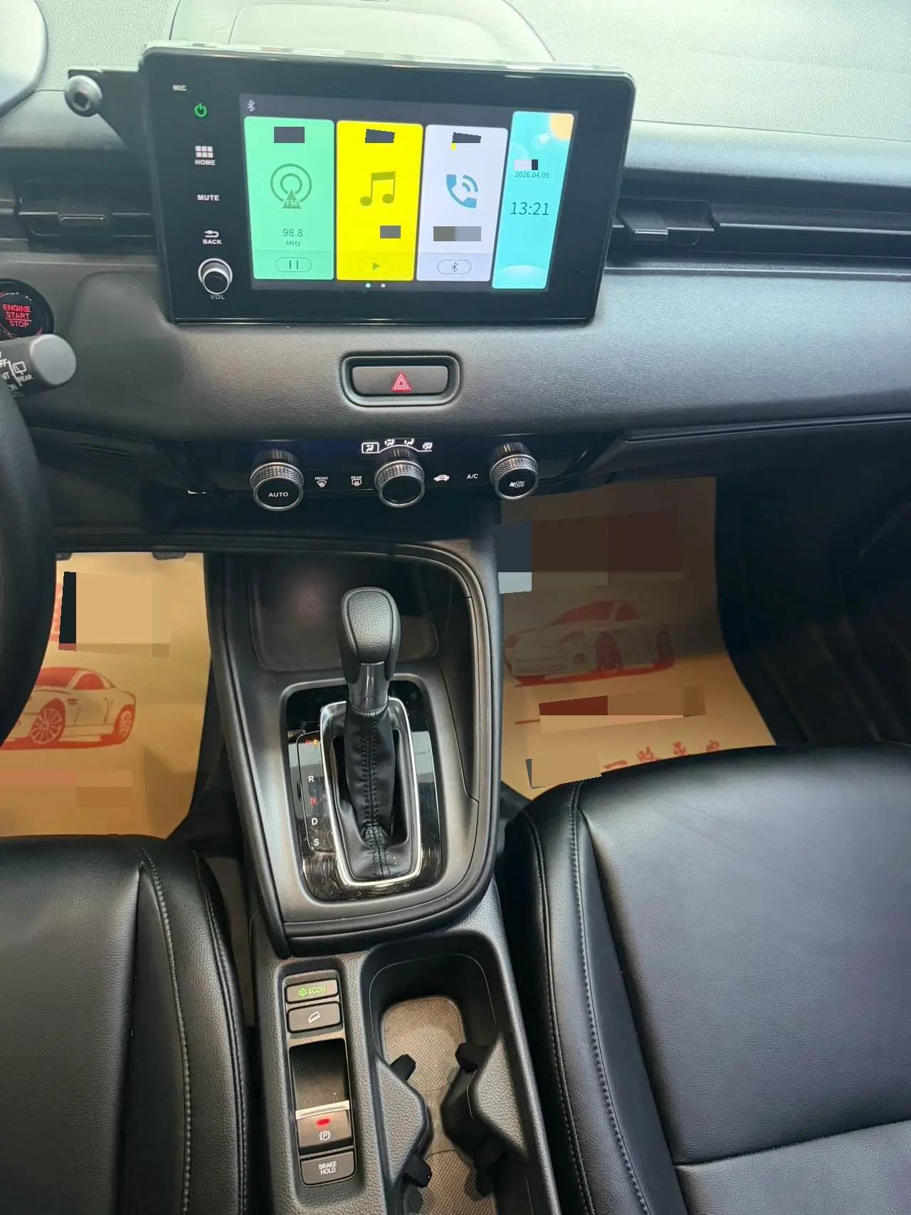 Binzhi 2023 1.5L CVT Low Edition 9