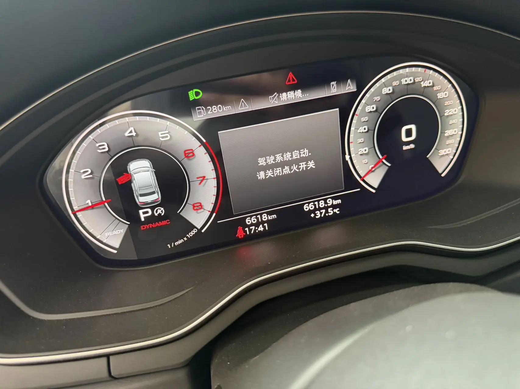 Audi 2025 A4L 2.0TFSI 40TFSI 2 Million Units Joy Edition Luxury Dynamic Version Automatic 6