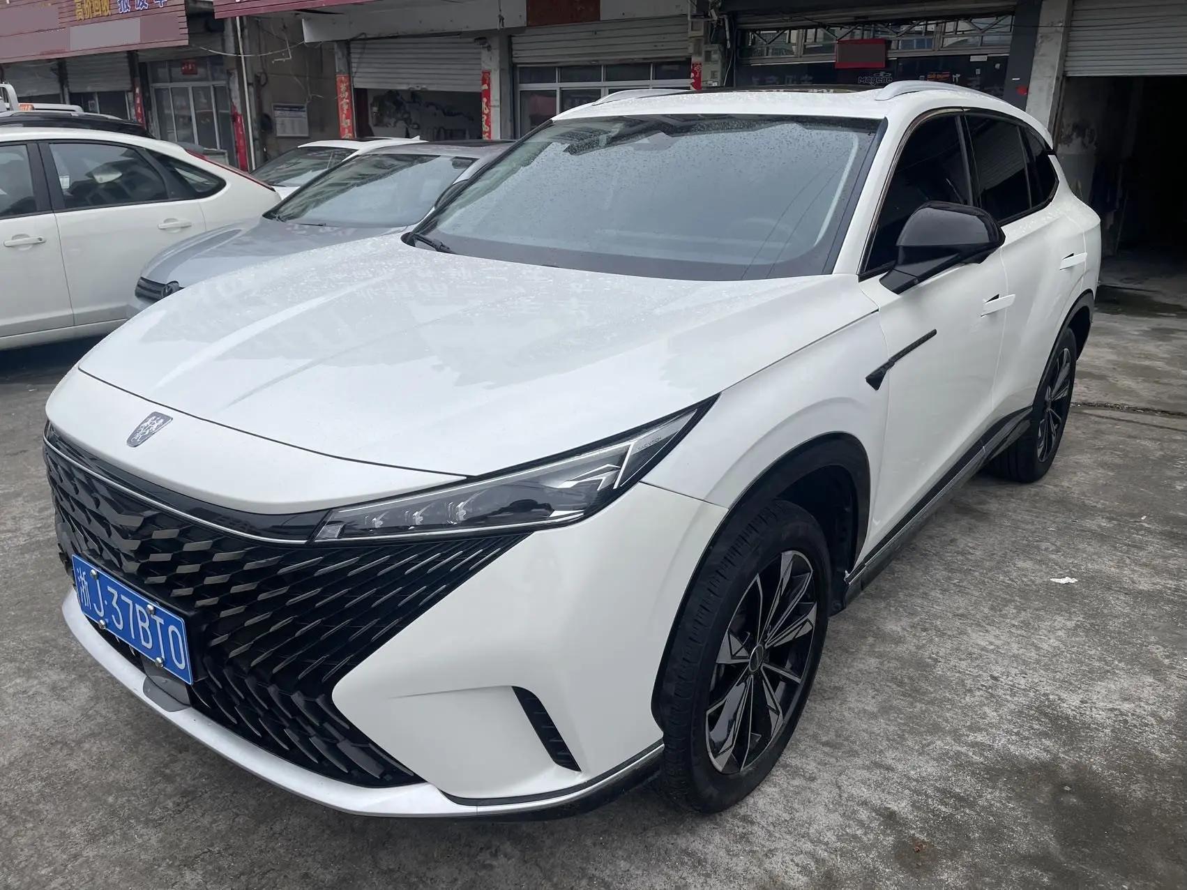 Roewe RX5 2023 3rd Generation 330TGI Sliding Screen Edition